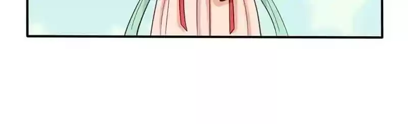 A Beauty, a Fatal Concubine Chapter 39