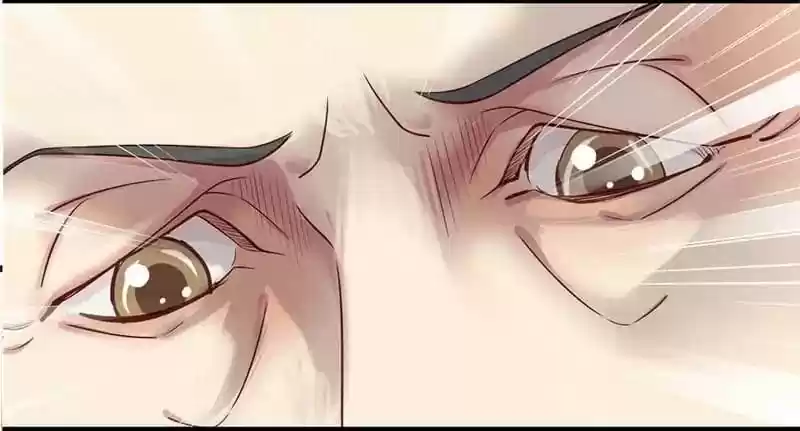 A Beauty, a Fatal Concubine Chapter 4