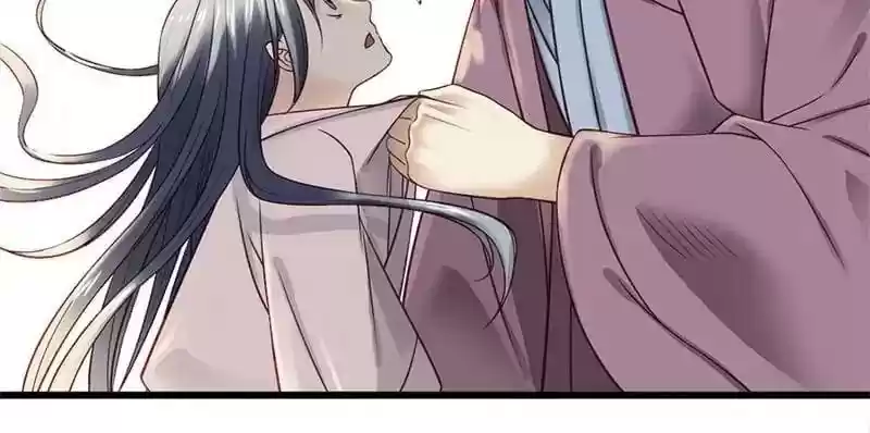 A Beauty, a Fatal Concubine Chapter 4