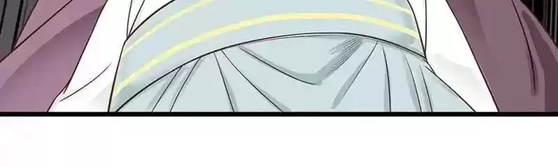 A Beauty, a Fatal Concubine Chapter 4