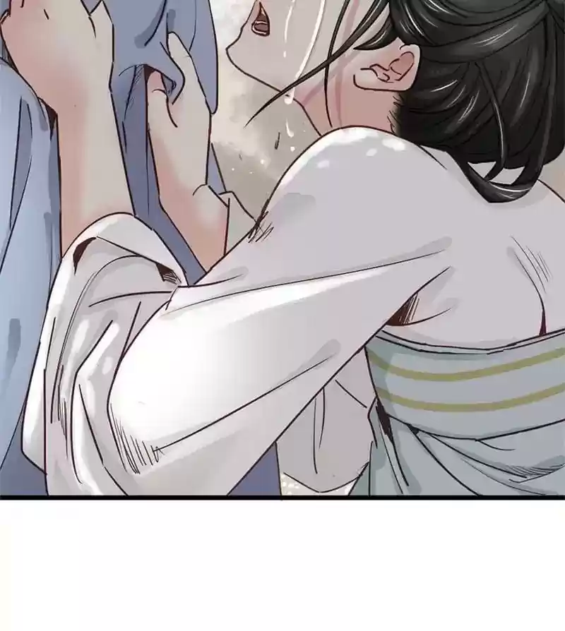 A Beauty, a Fatal Concubine Chapter 4