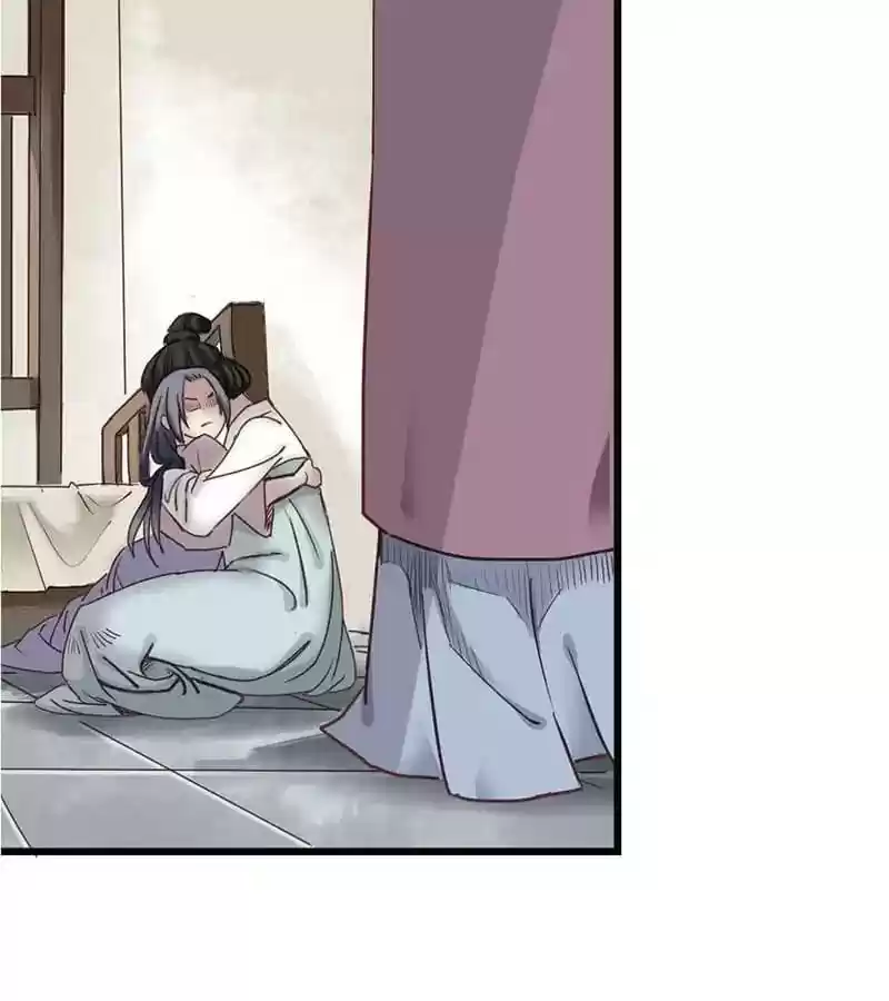 A Beauty, a Fatal Concubine Chapter 4