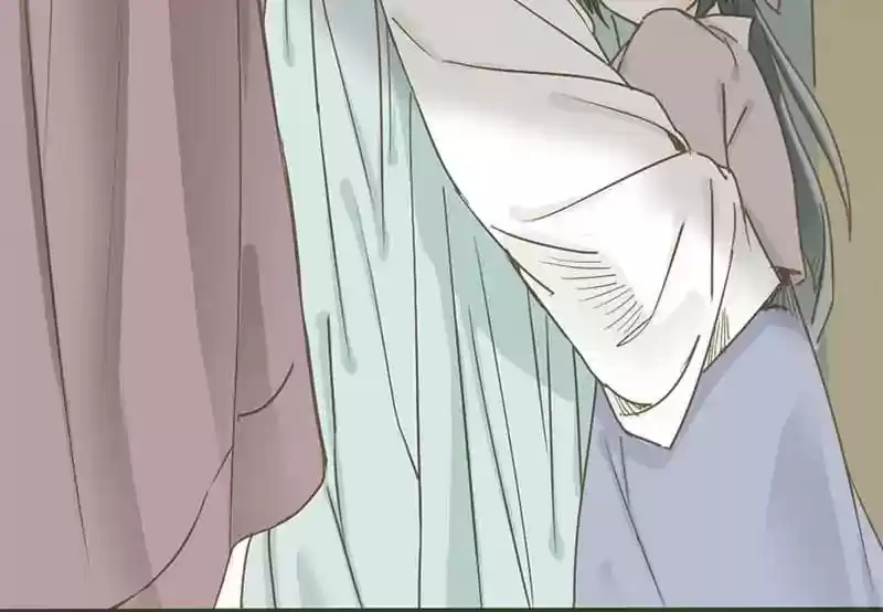 A Beauty, a Fatal Concubine Chapter 4