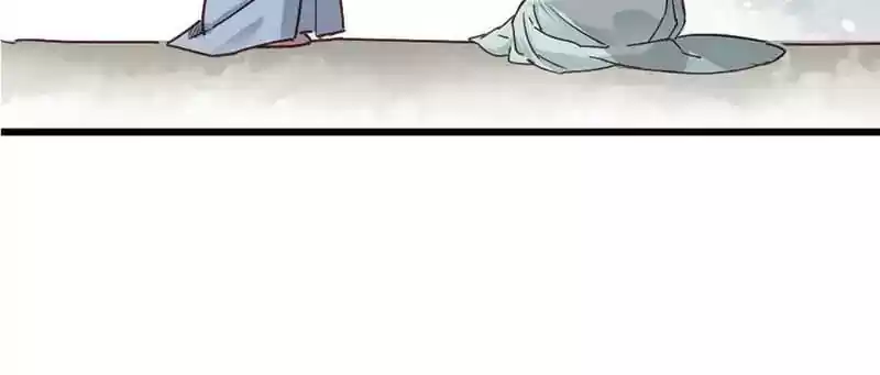 A Beauty, a Fatal Concubine Chapter 4