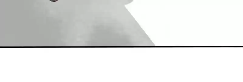 A Beauty, a Fatal Concubine Chapter 40