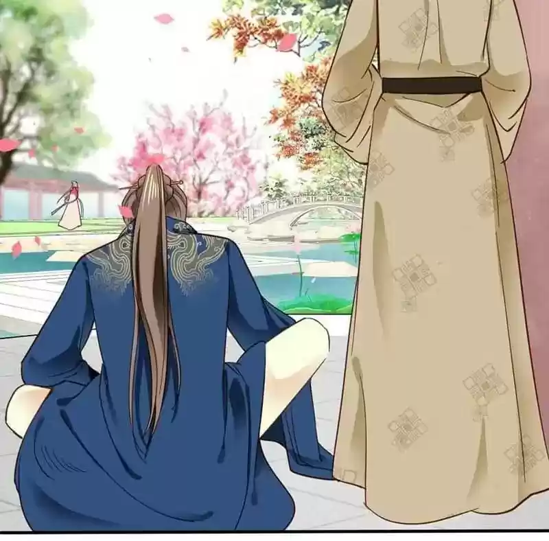 A Beauty, a Fatal Concubine Chapter 40