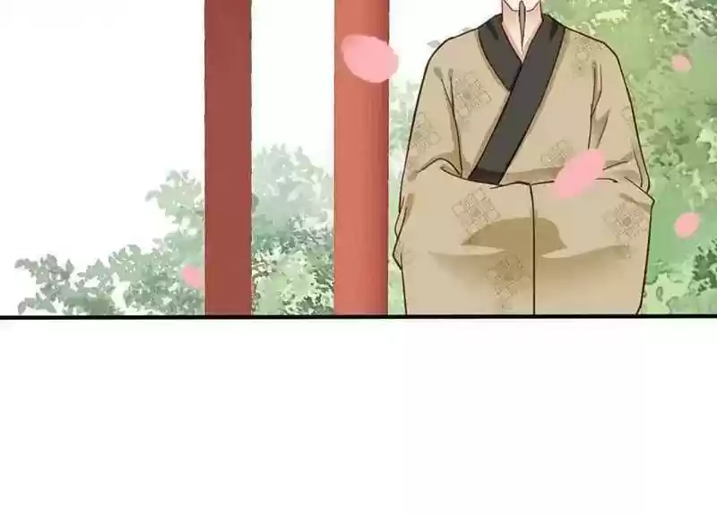 A Beauty, a Fatal Concubine Chapter 40