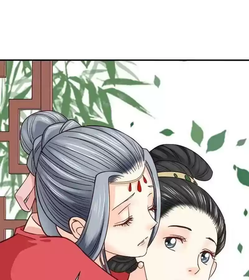 A Beauty, a Fatal Concubine Chapter 40