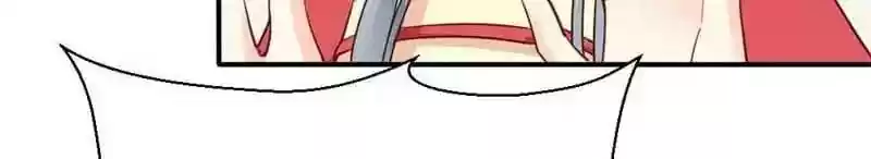 A Beauty, a Fatal Concubine Chapter 40