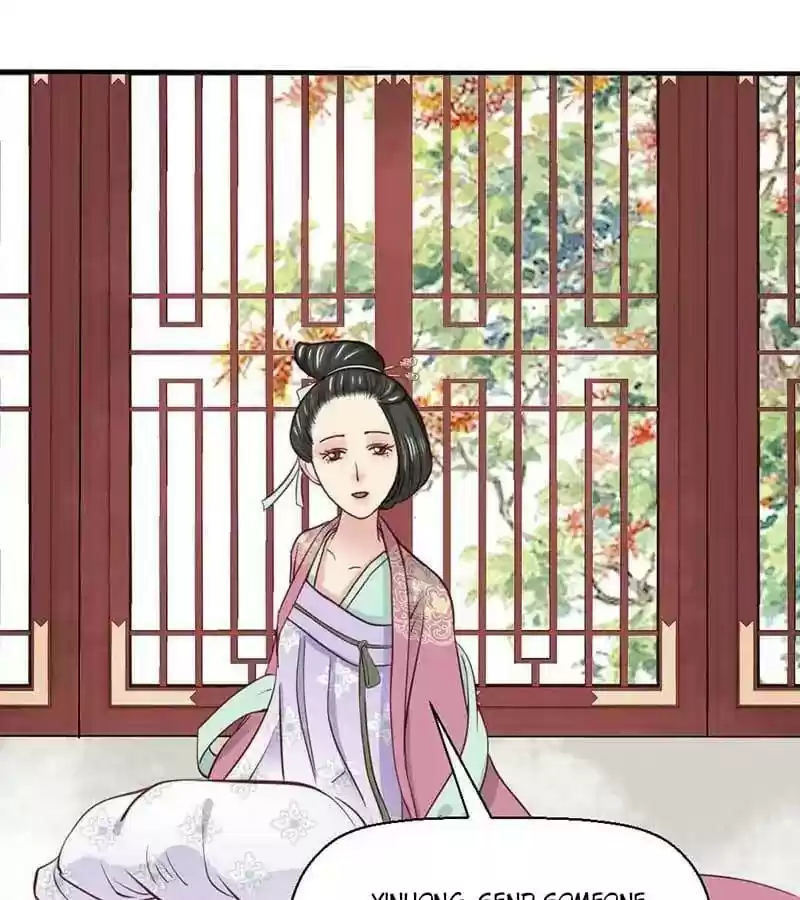 A Beauty, a Fatal Concubine Chapter 40