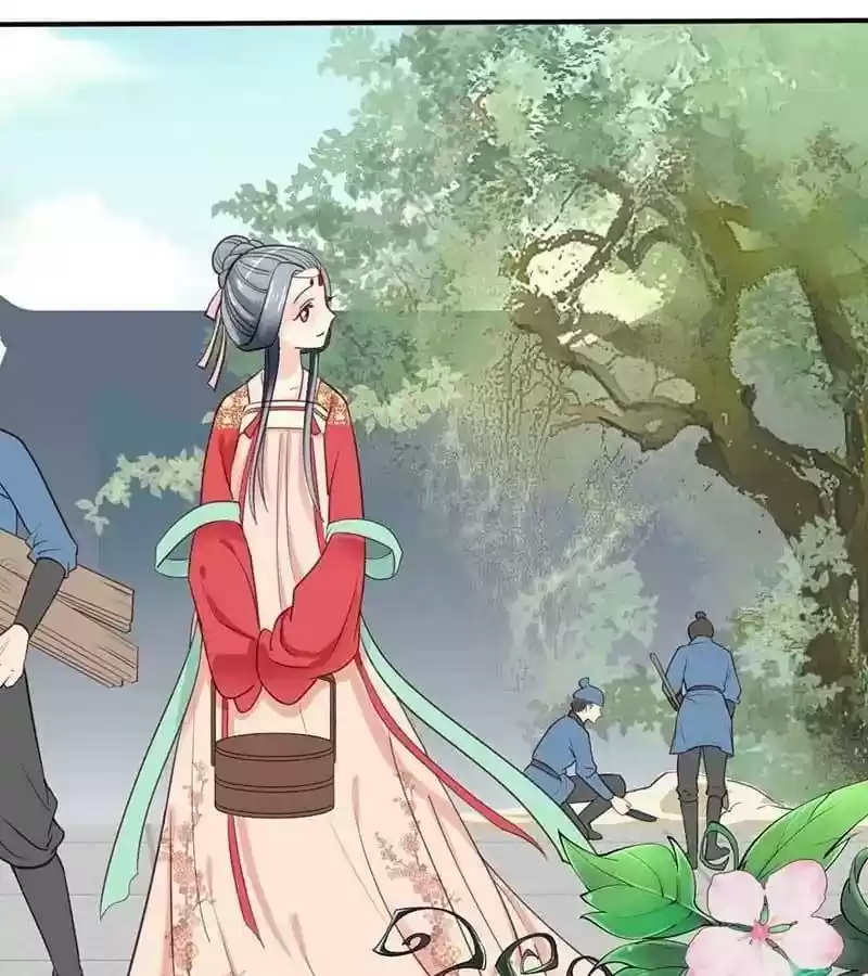 A Beauty, a Fatal Concubine Chapter 41