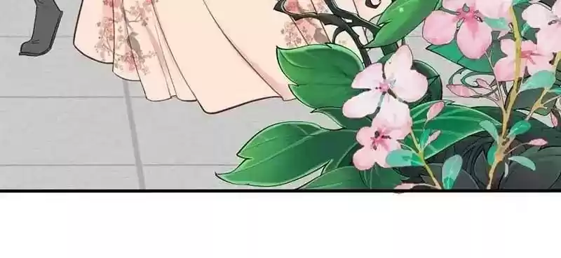 A Beauty, a Fatal Concubine Chapter 41