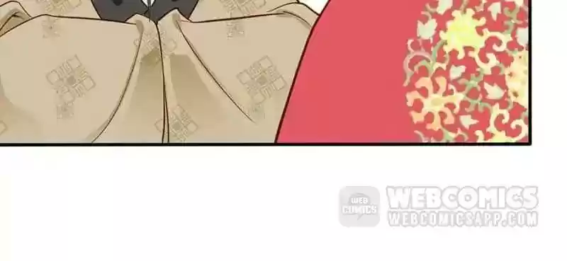 A Beauty, a Fatal Concubine Chapter 41