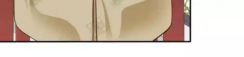 A Beauty, a Fatal Concubine Chapter 41