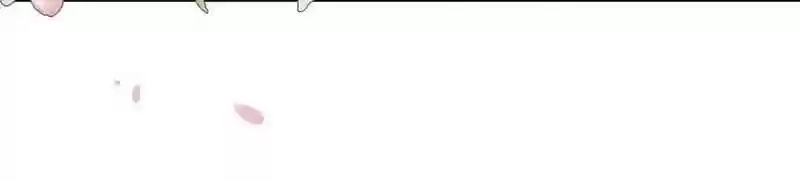 A Beauty, a Fatal Concubine Chapter 41