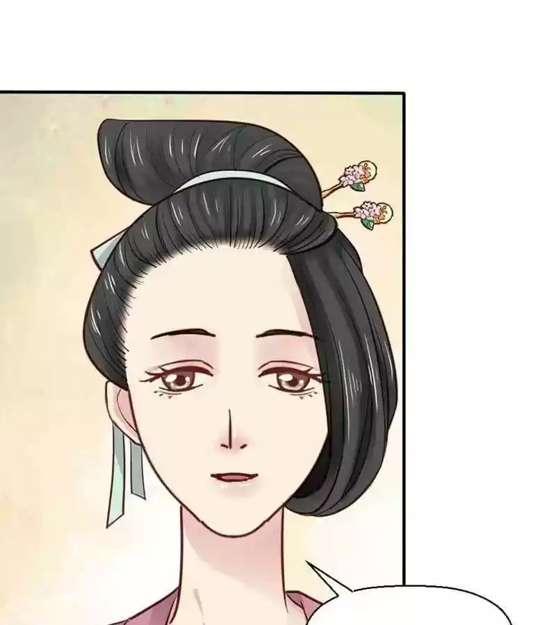 A Beauty, a Fatal Concubine Chapter 41