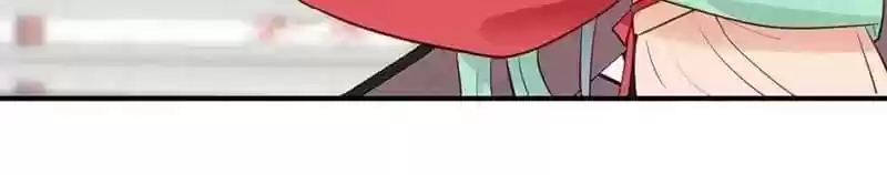 A Beauty, a Fatal Concubine Chapter 41