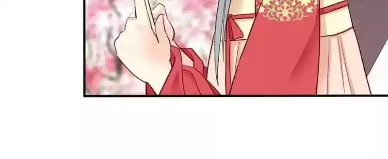 A Beauty, a Fatal Concubine Chapter 41