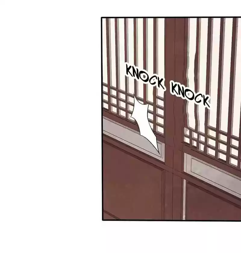 A Beauty, a Fatal Concubine Chapter 41