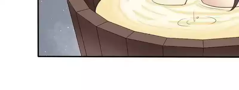 A Beauty, a Fatal Concubine Chapter 42