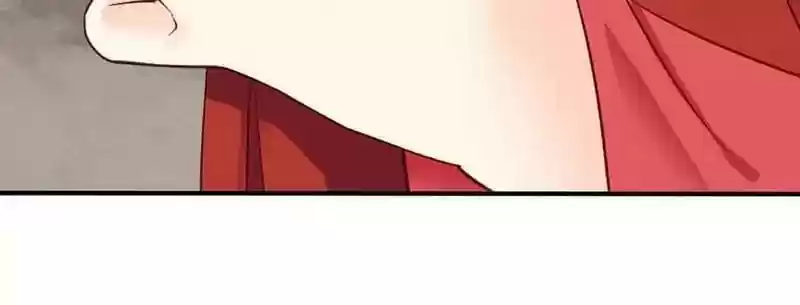 A Beauty, a Fatal Concubine Chapter 42