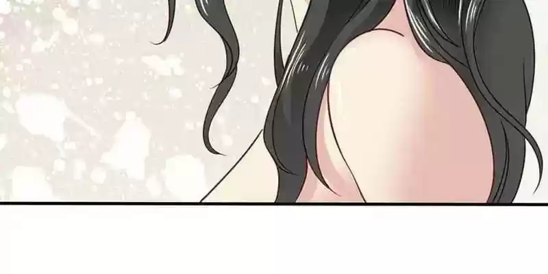 A Beauty, a Fatal Concubine Chapter 42