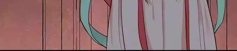 A Beauty, a Fatal Concubine Chapter 42