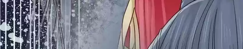 A Beauty, a Fatal Concubine Chapter 42