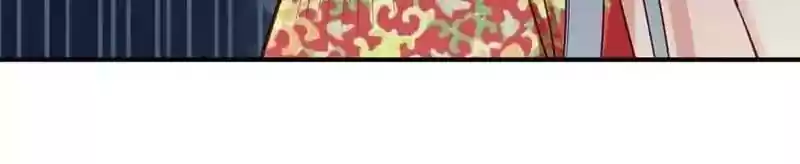 A Beauty, a Fatal Concubine Chapter 42