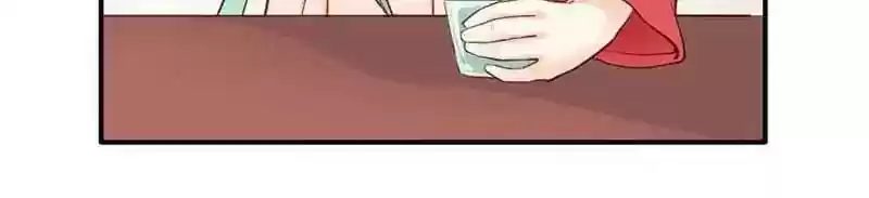 A Beauty, a Fatal Concubine Chapter 42