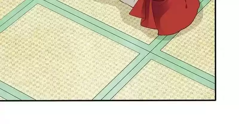 A Beauty, a Fatal Concubine Chapter 42