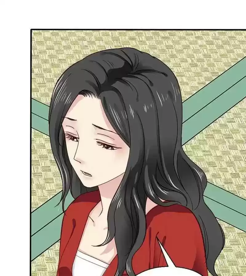 A Beauty, a Fatal Concubine Chapter 42