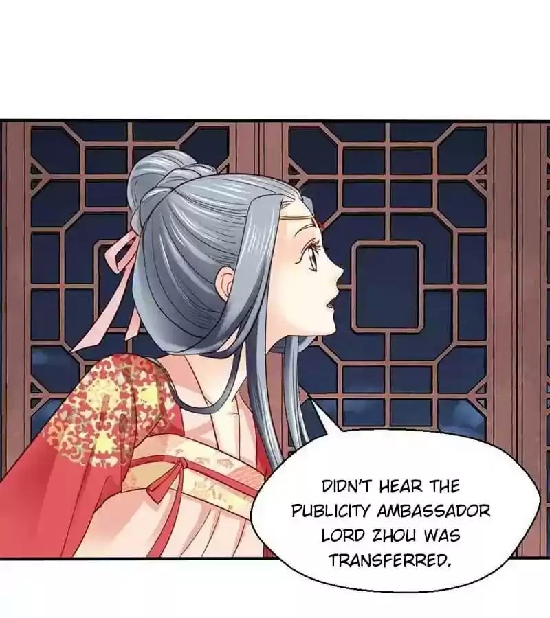 A Beauty, a Fatal Concubine Chapter 42