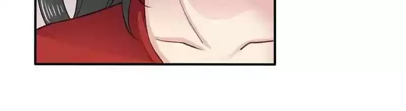 A Beauty, a Fatal Concubine Chapter 42