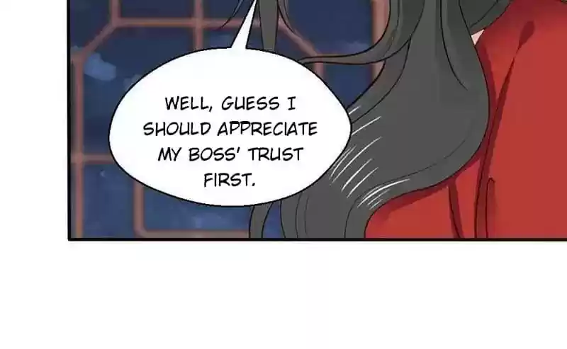 A Beauty, a Fatal Concubine Chapter 42