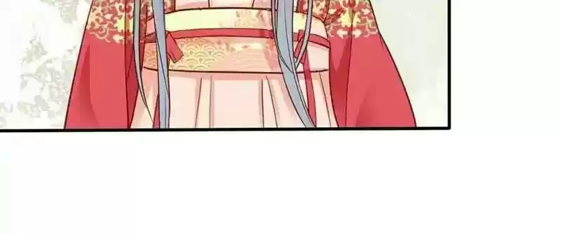 A Beauty, a Fatal Concubine Chapter 42