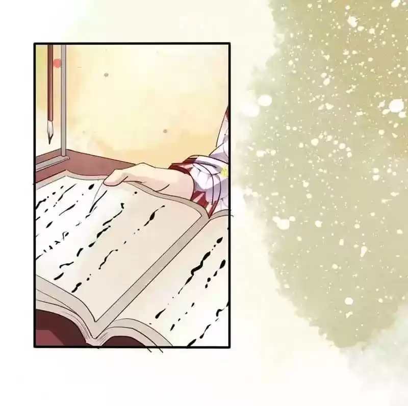 A Beauty, a Fatal Concubine Chapter 43