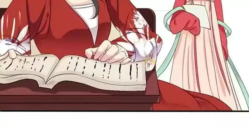 A Beauty, a Fatal Concubine Chapter 43