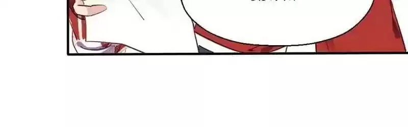 A Beauty, a Fatal Concubine Chapter 43