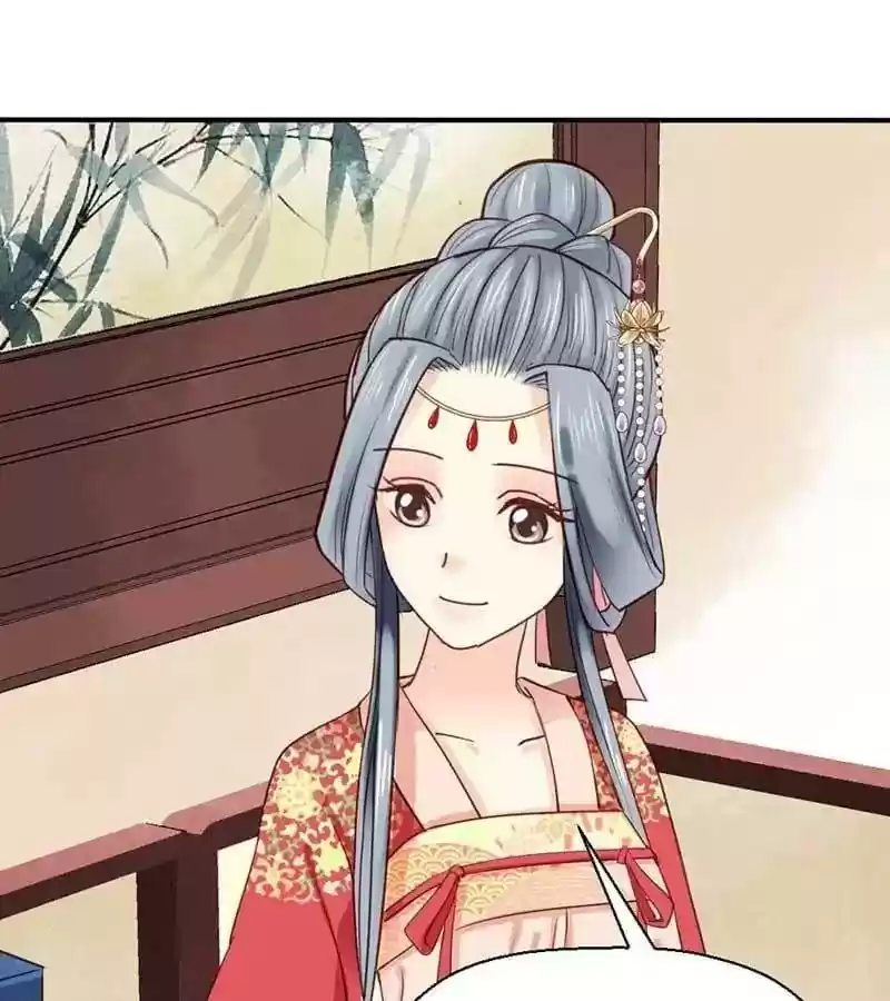 A Beauty, a Fatal Concubine Chapter 43