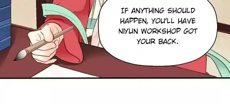 A Beauty, a Fatal Concubine Chapter 43