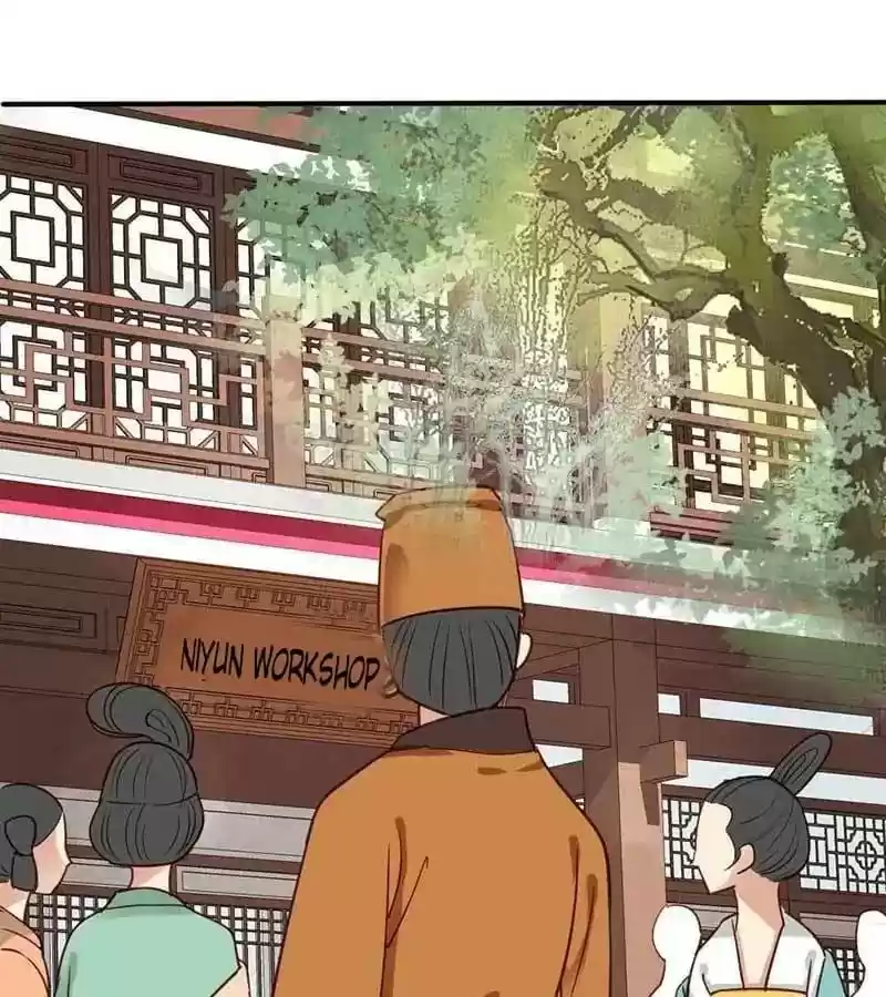 A Beauty, a Fatal Concubine Chapter 43