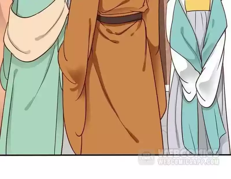 A Beauty, a Fatal Concubine Chapter 43