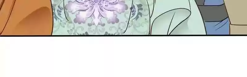 A Beauty, a Fatal Concubine Chapter 43