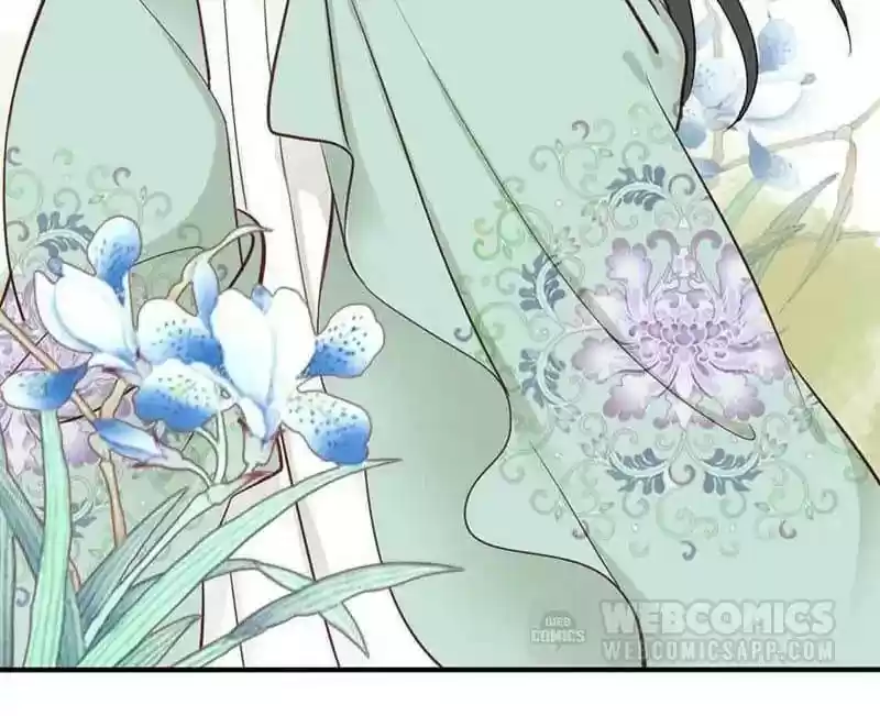 A Beauty, a Fatal Concubine Chapter 43