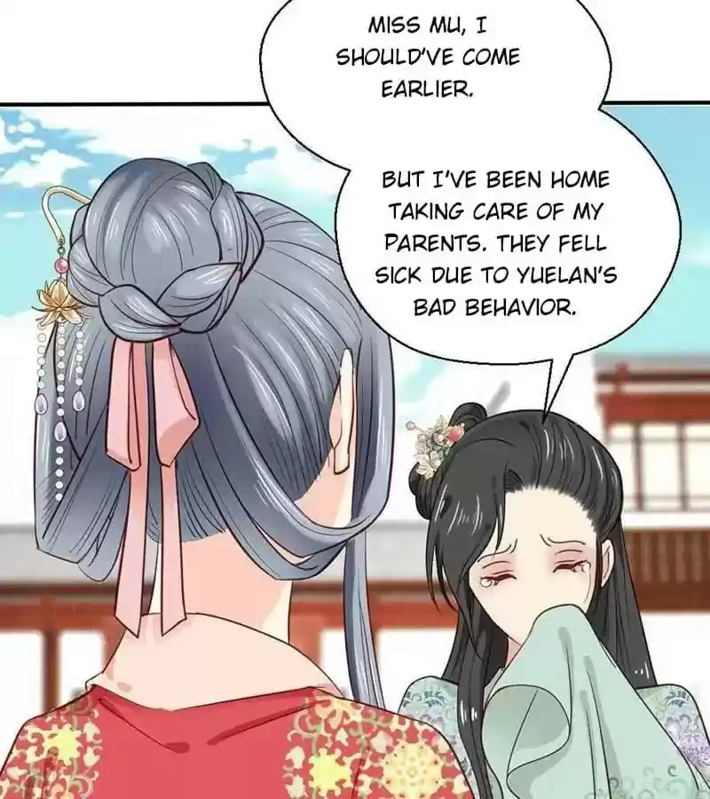 A Beauty, a Fatal Concubine Chapter 43