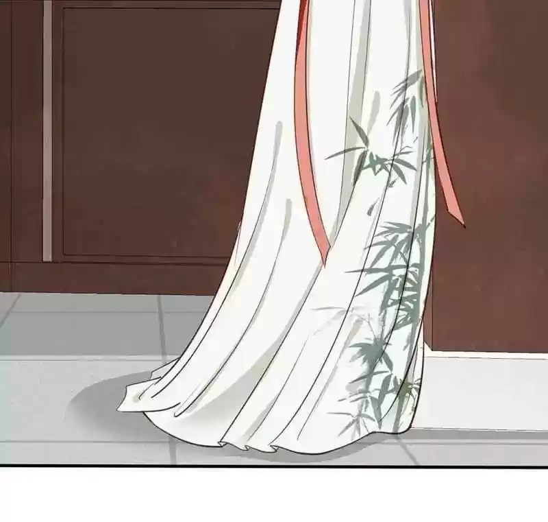 A Beauty, a Fatal Concubine Chapter 44