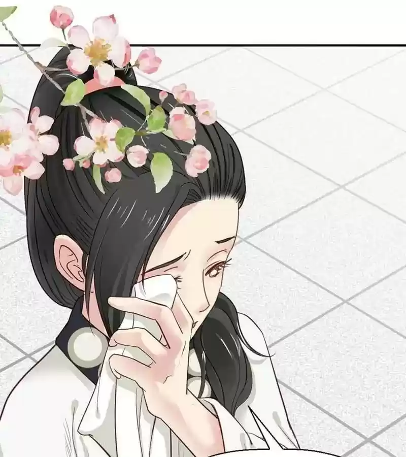 A Beauty, a Fatal Concubine Chapter 44