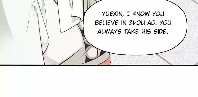 A Beauty, a Fatal Concubine Chapter 44