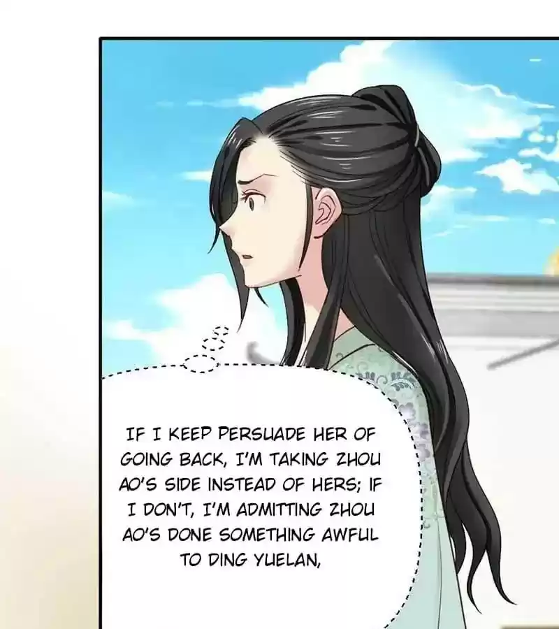 A Beauty, a Fatal Concubine Chapter 44